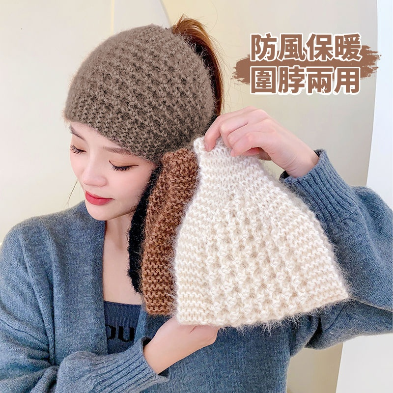 【保暖针辙鬓带】鬓带脖雨用款,防保暖,好看又百搭,加厚抗谏,精蹊 傻针缴材雪 【保暖针辙鬓带】鬓带脖雨用款,防保暖,好看又百搭,加厚抗谏,精蹊 傻针缴材雪