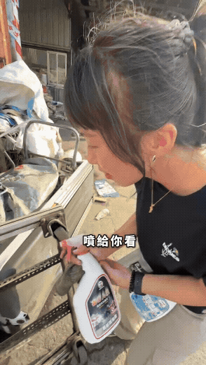 1758709193709796.gif