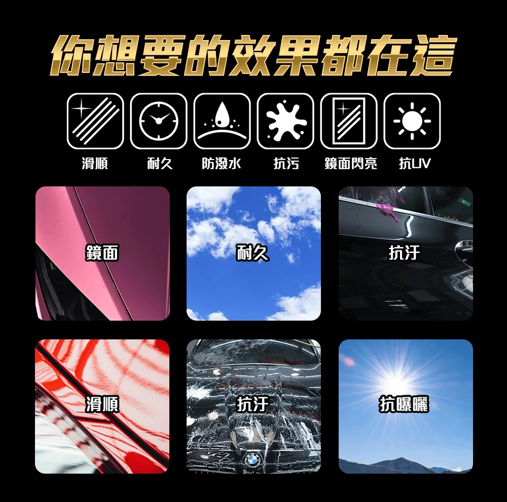 17e0c11b187e569fff96de120fa8f90a.webp